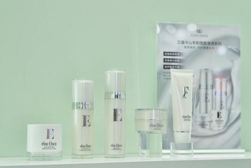 營(yíng)造自然護(hù)膚體驗(yàn) 艾璐卡恪守品牌理念