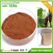 【天然降血糖提取物 青錢(qián)柳提取物/苦瓜提取物 桑葉黃酮/桑葉DNJ】?jī)r(jià)格,廠家,圖片,供應(yīng)商,植物提取物,贛州華漢生物科技 - 產(chǎn)品庫(kù) - 阿土伯交易網(wǎng)