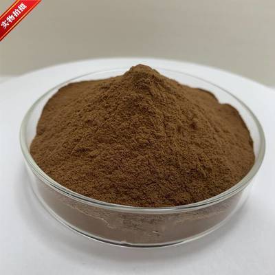 六盤韻黑胡椒提取物 自有工廠精粹，植物萃取引領(lǐng)健康新時(shí)尚