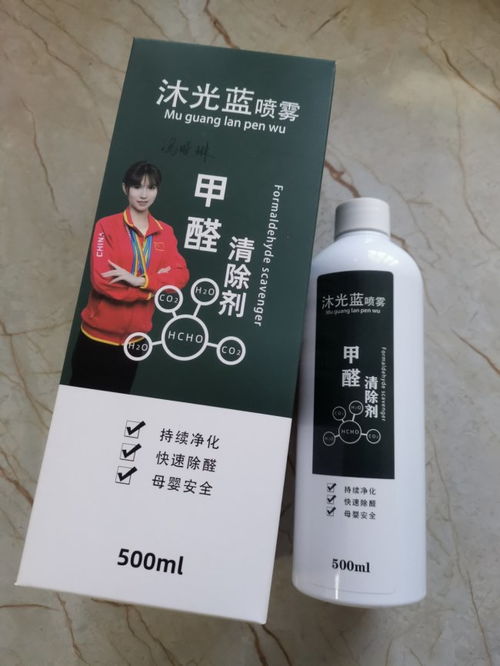 裝修后除甲醛不用愁，三大品牌產品全解決，助你快速安心入住新房