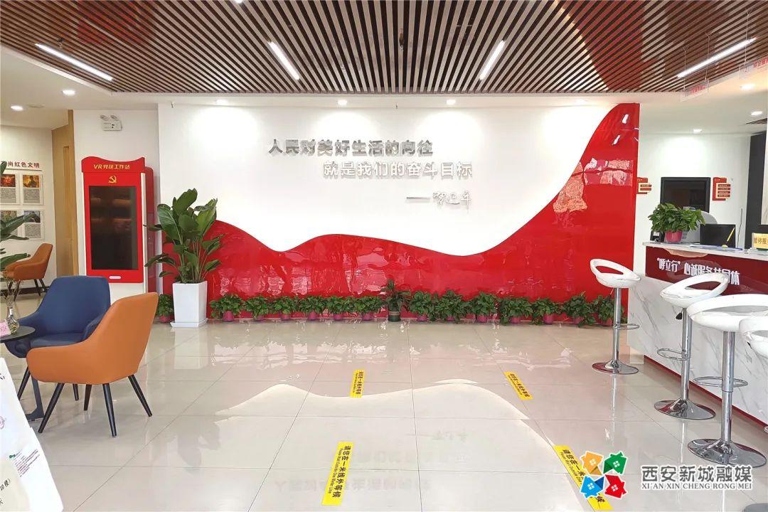 西安市新城區明宮社區 以“明宮hui客廳”為平臺，凝聚居民合力，共建和諧家園