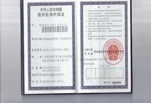 浩航裝飾設計 專業筑夢空間，攜手土巴兔與浩雷匯思共創美好生活