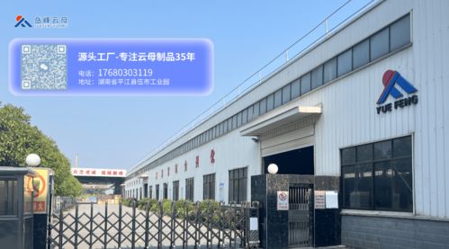 通脹削減法案催生北美動力電池回收熱潮，多家公司計劃投資建設新工廠